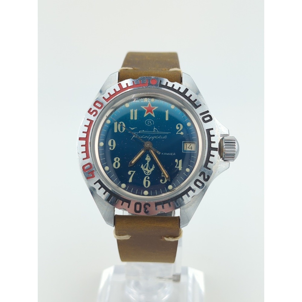 Vtg 40mm Mechanical‎ Wind Watch Vostok Komandirskie Submarine Soviet Union USSR